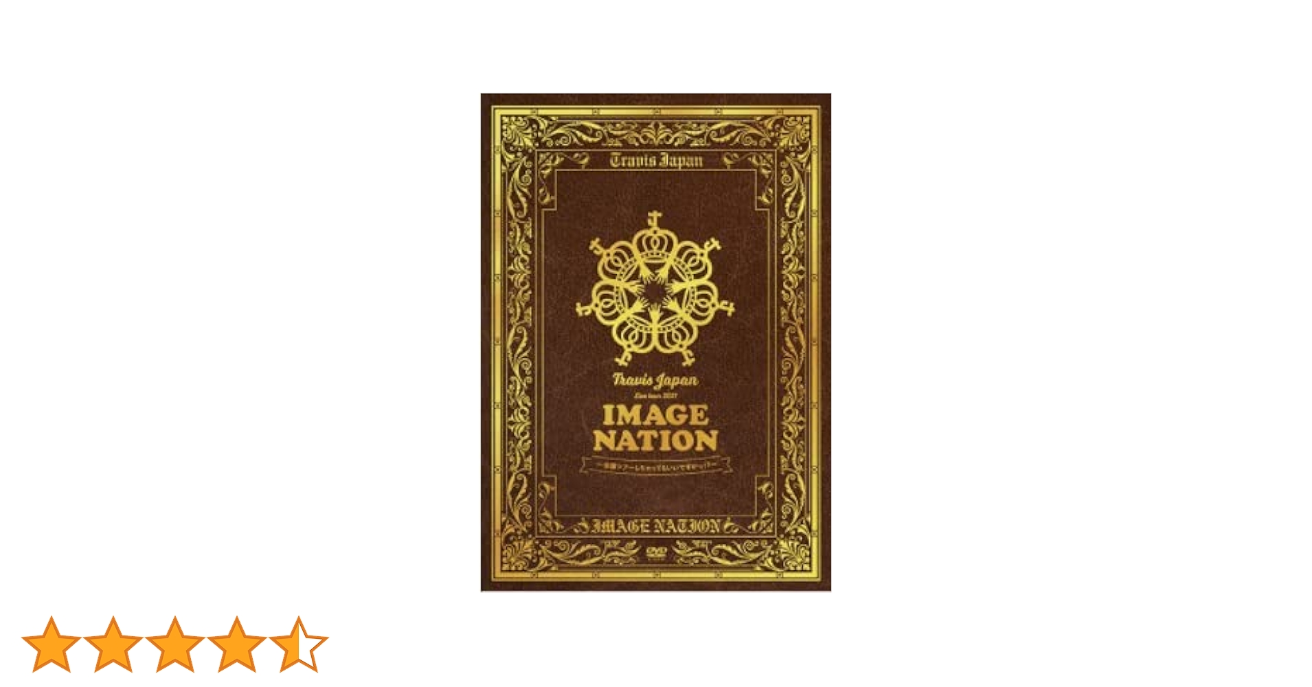 アート・デザイン・音楽 TravisJapan IMAGE NATION アート・デザイン・音楽 TravisJapan IMAGE NATION 新作入荷
